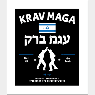 Krav Maga Fighter and Israeli Flag Posters and Art